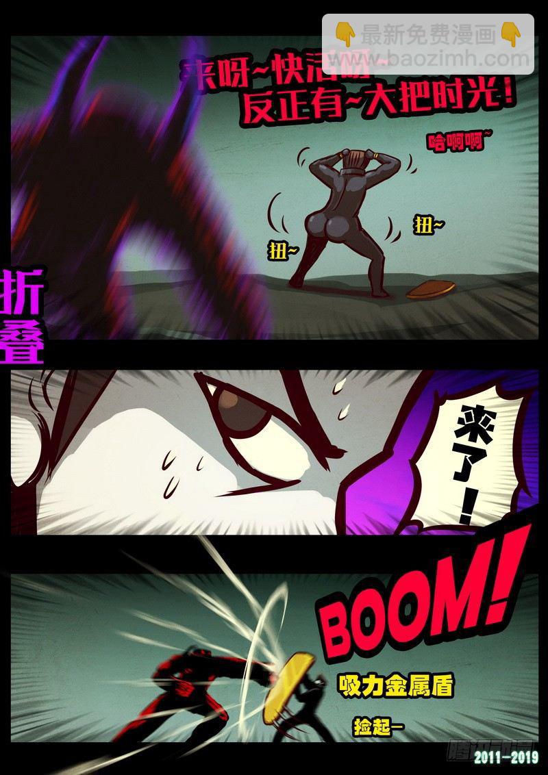 第0217集9