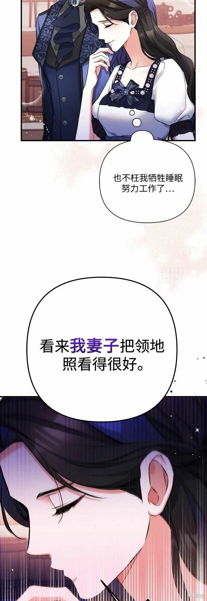 第40话22