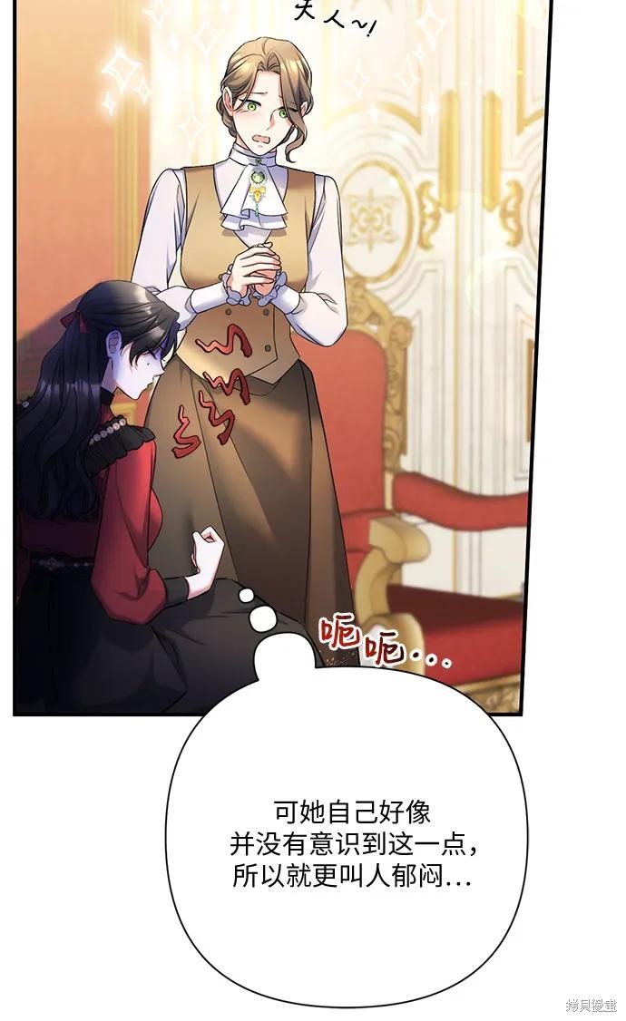第43话23
