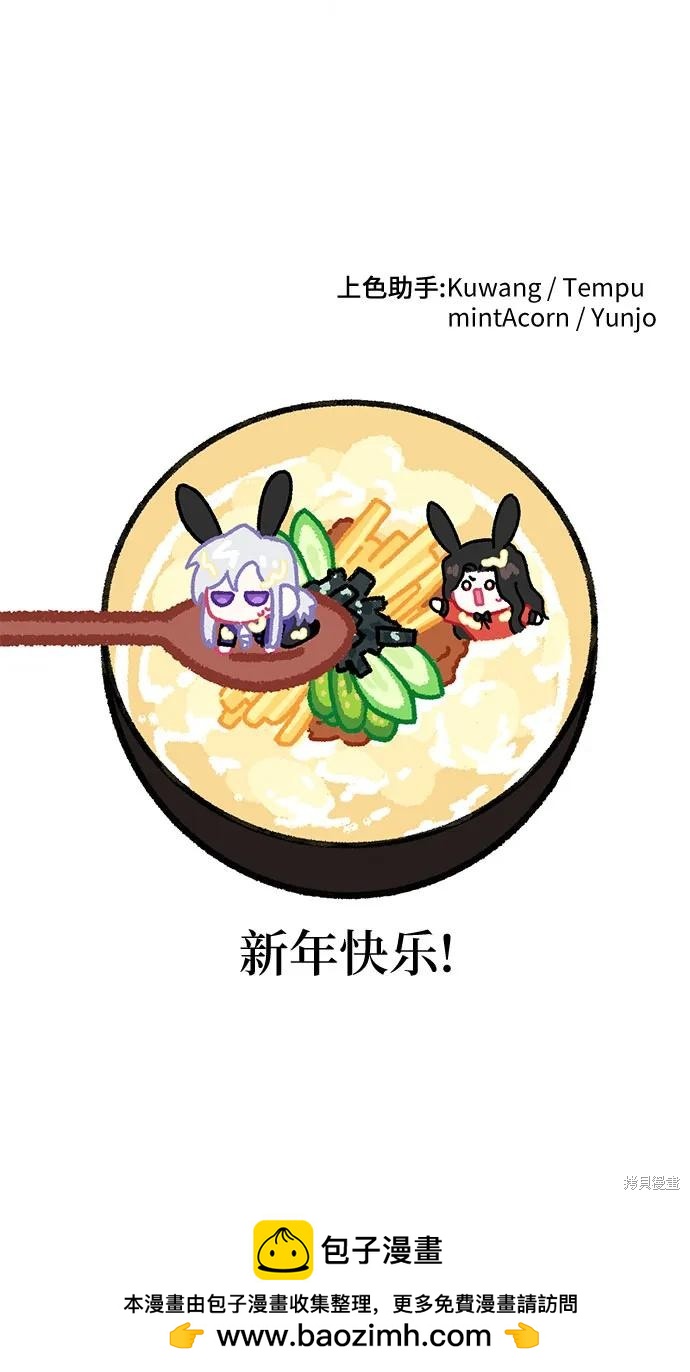 第43话64