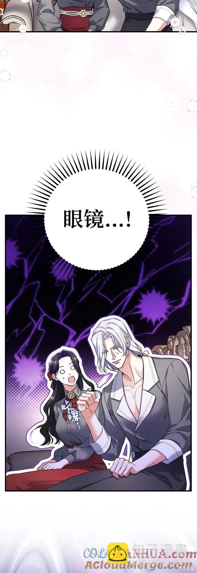 第66话42