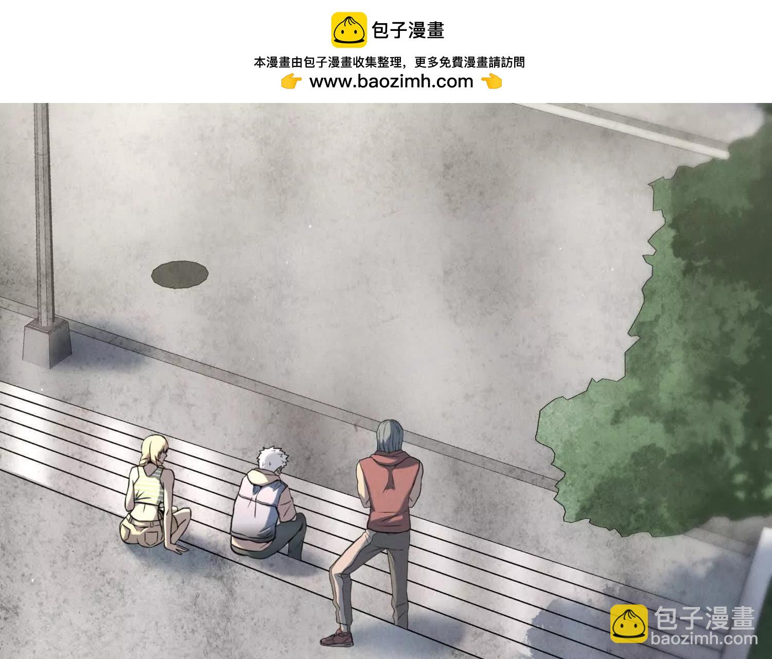 第23话 抽签1