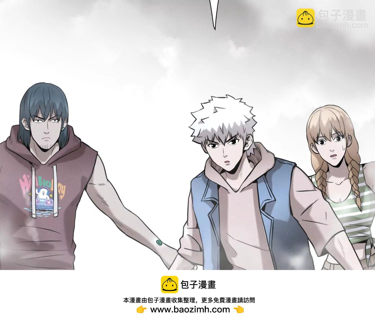 第23话 抽签103