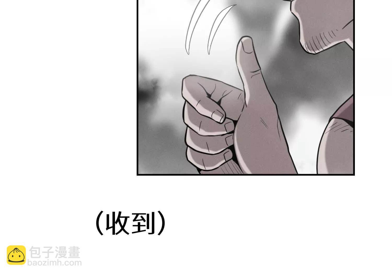 第23话 抽签113