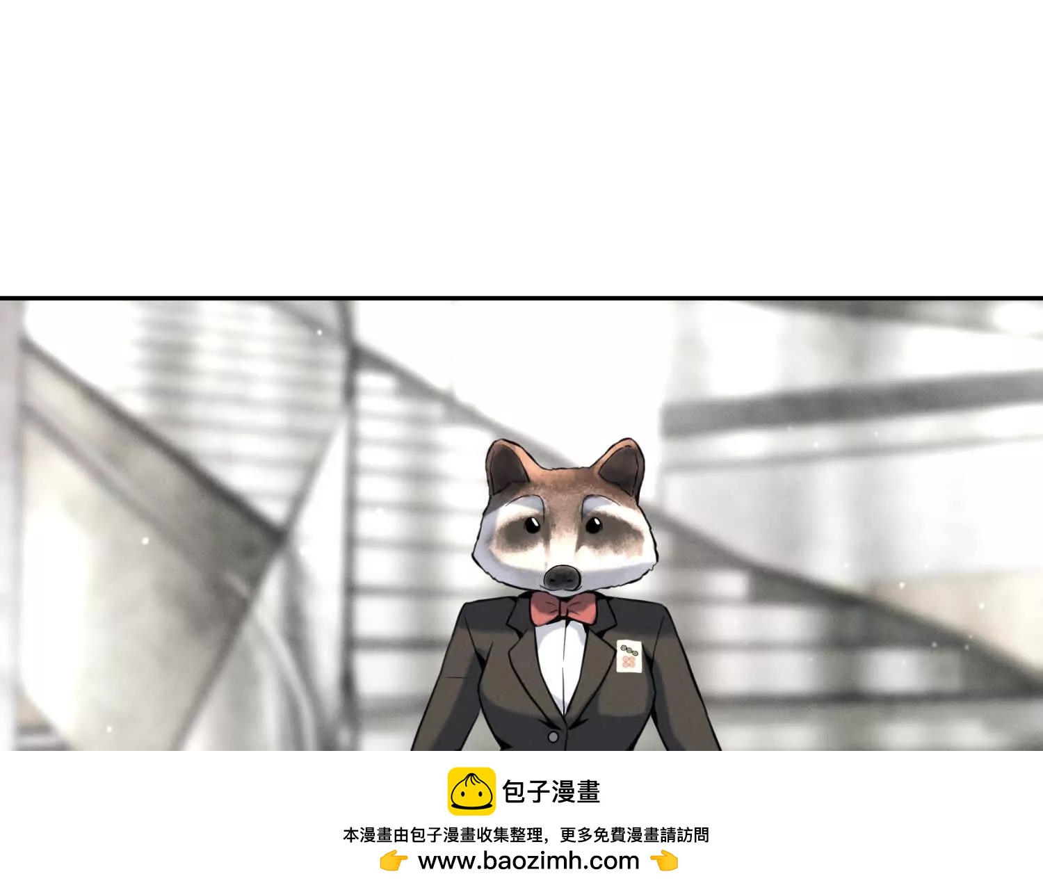 第23话 抽签133