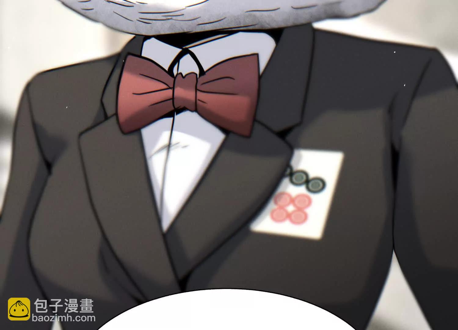 第23话 抽签138