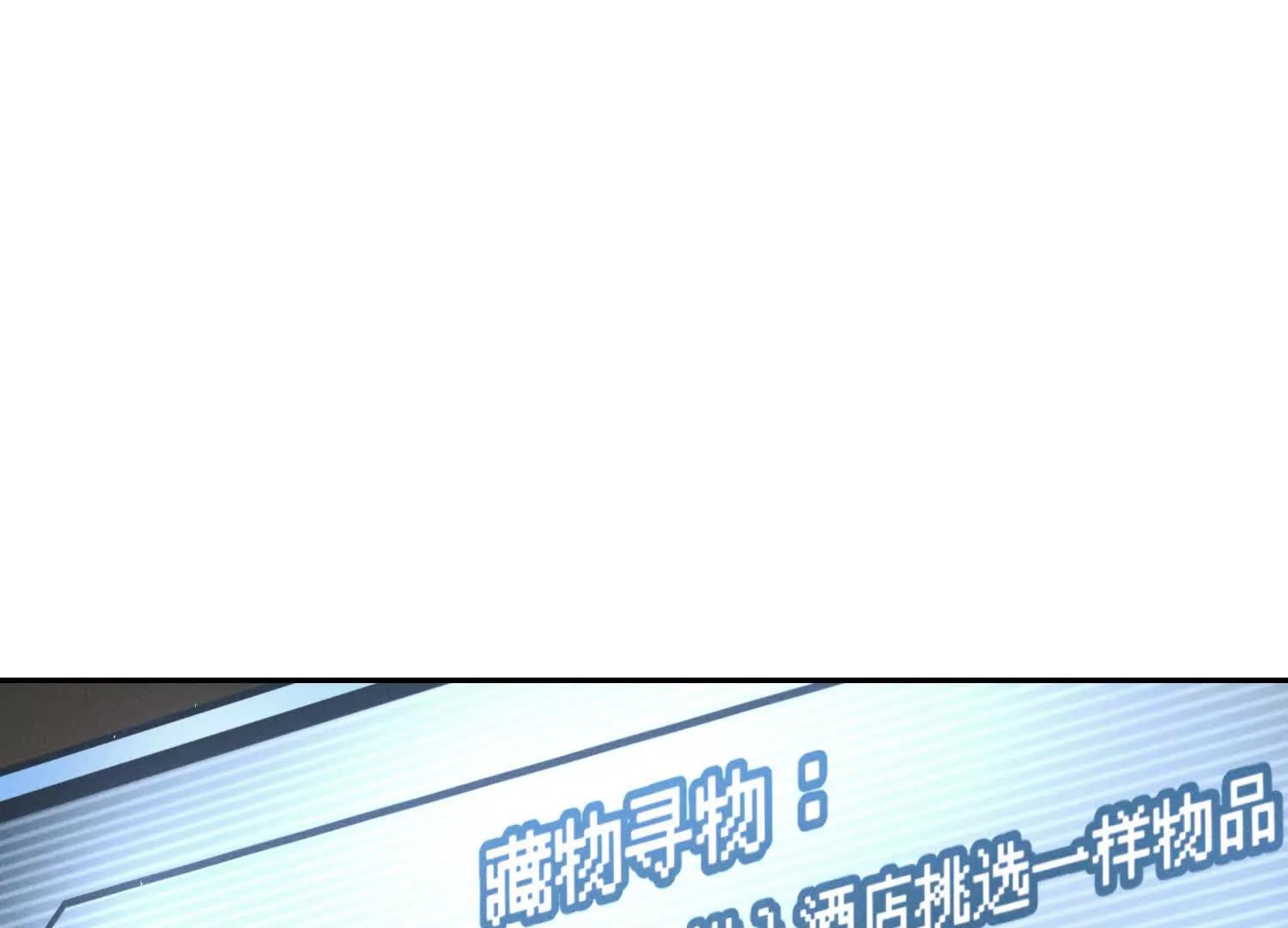 第23话 抽签148
