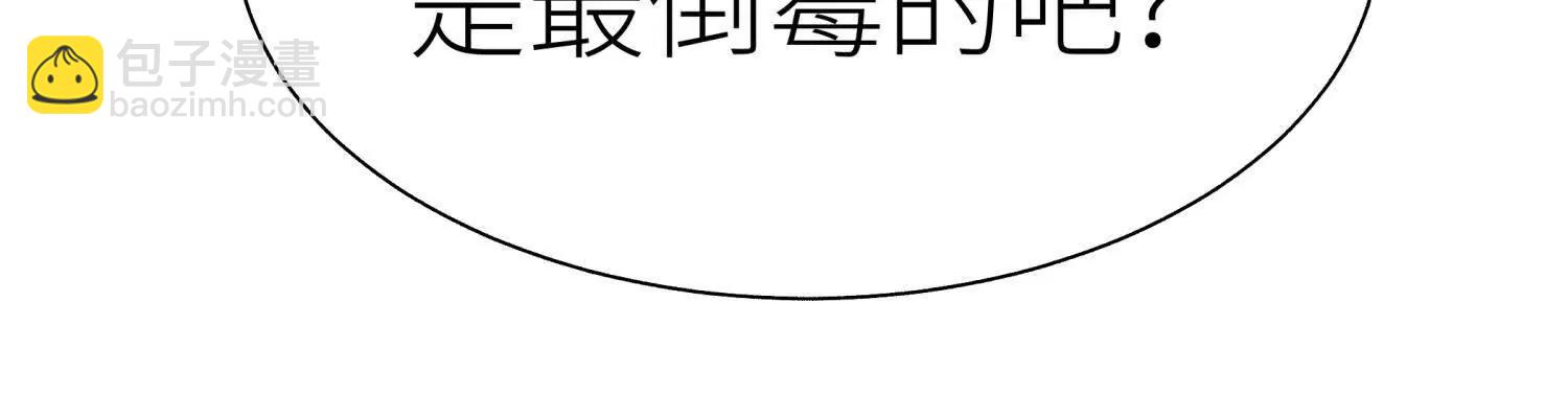第23话 抽签164