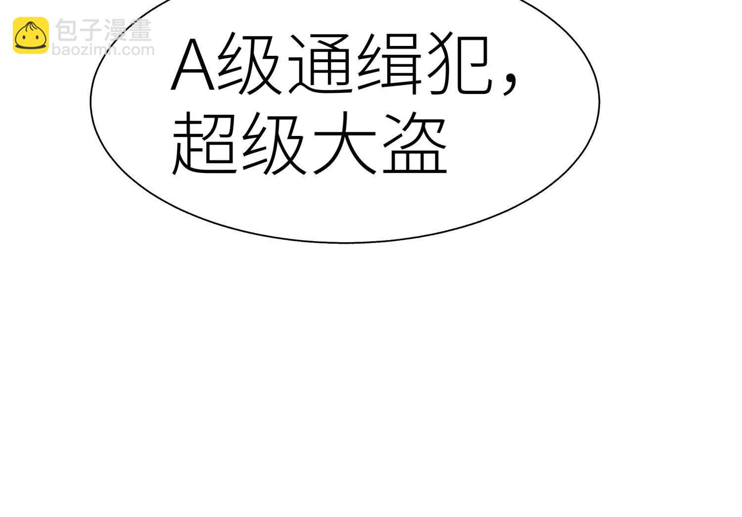 第23话 抽签173