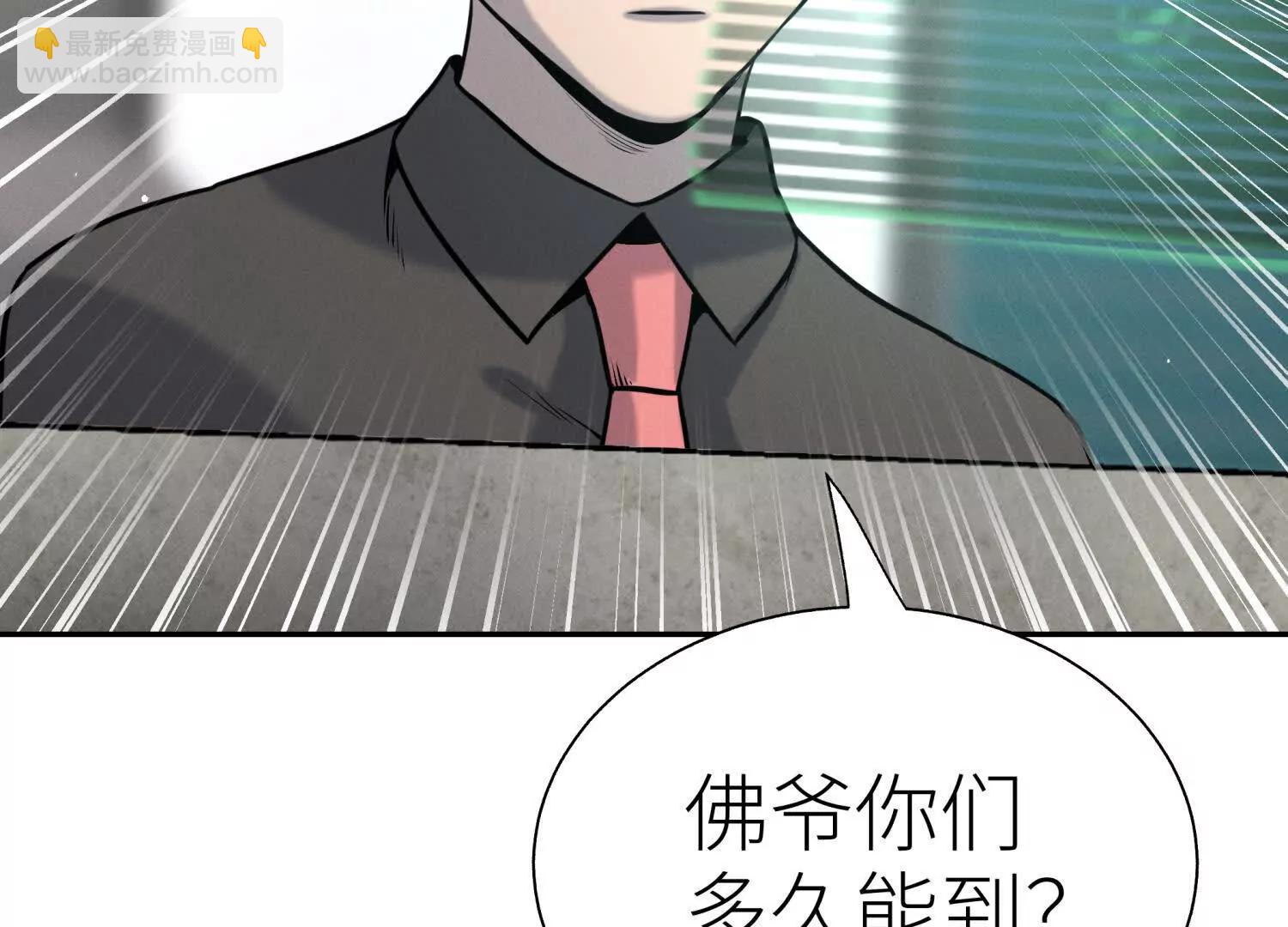 第23话 抽签18