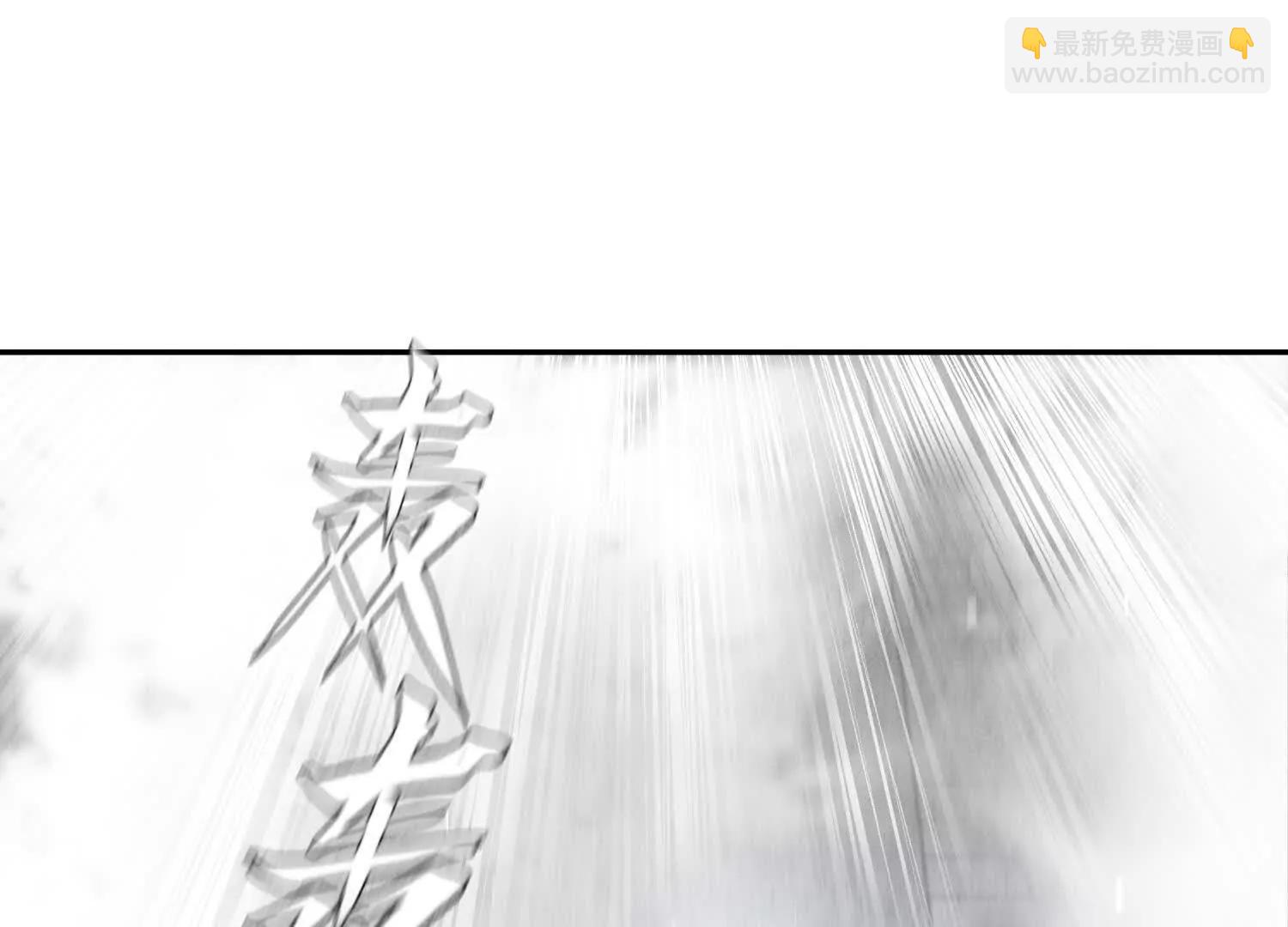第23话 抽签41