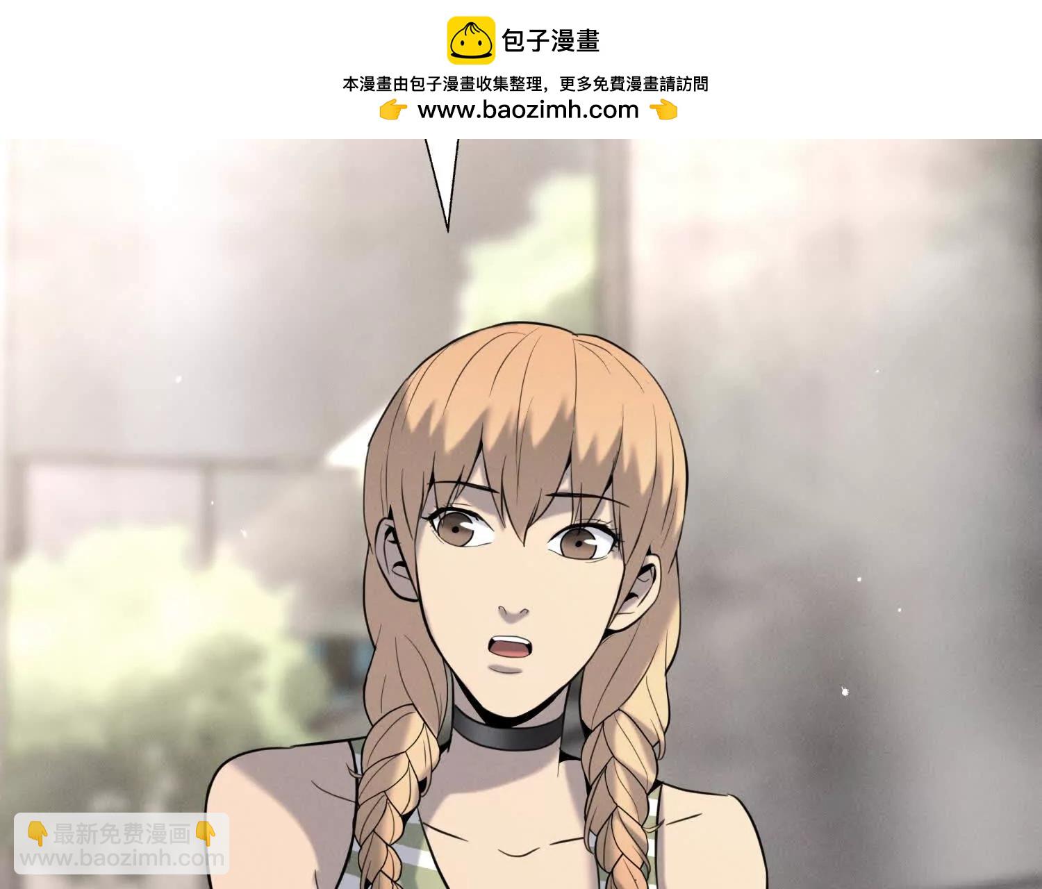 第23话 抽签5
