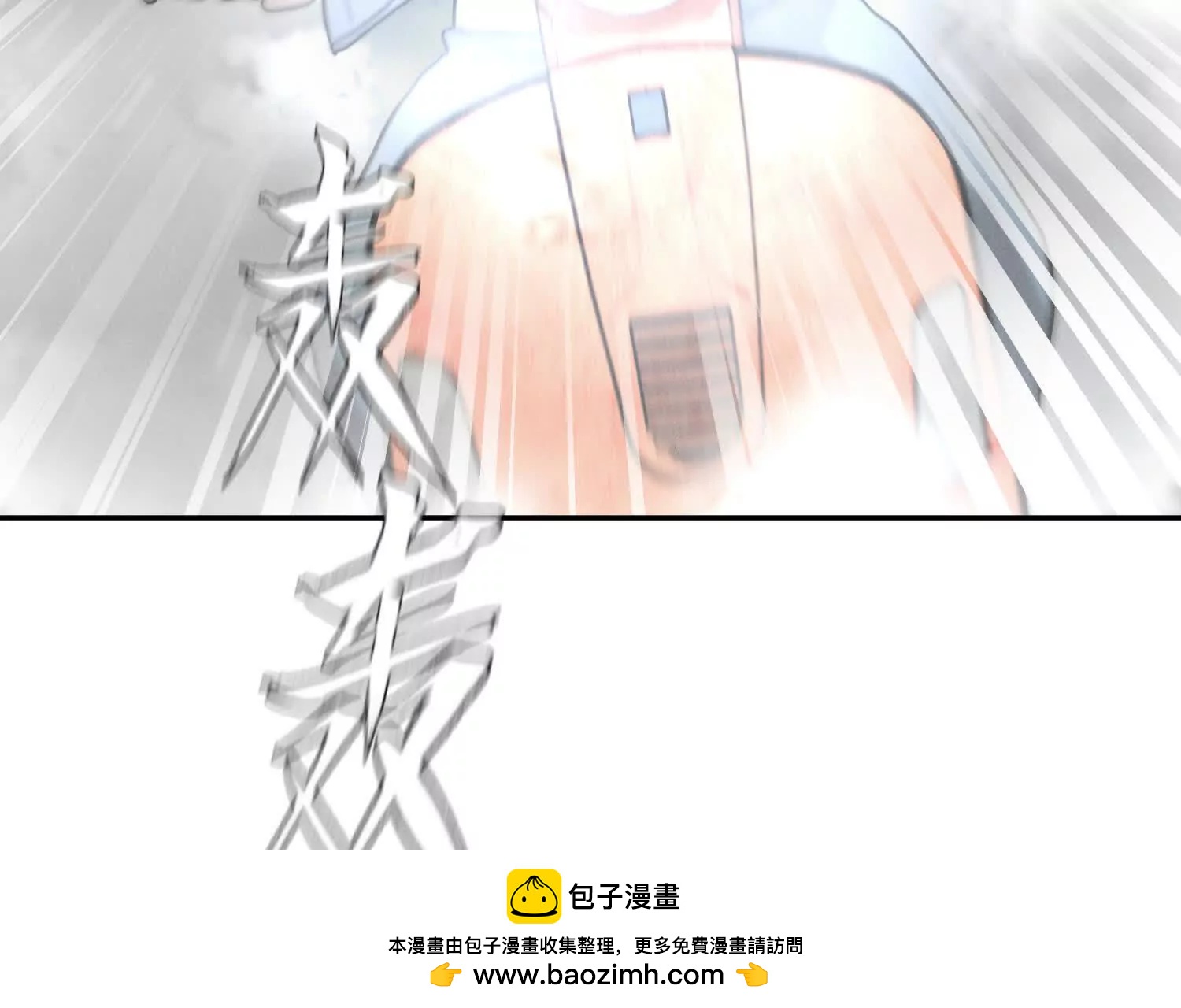 第23话 抽签53