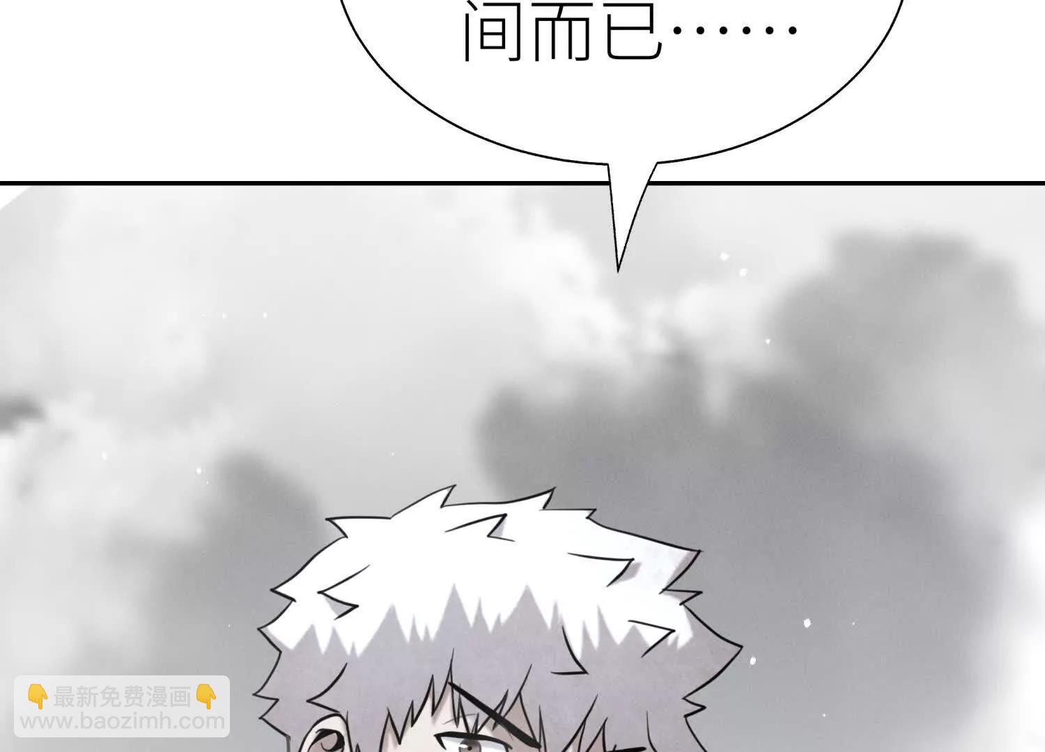 第23话 抽签78