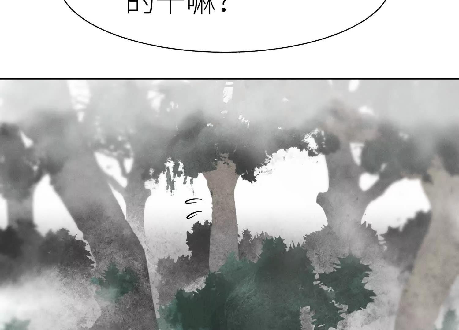 第23话 抽签90