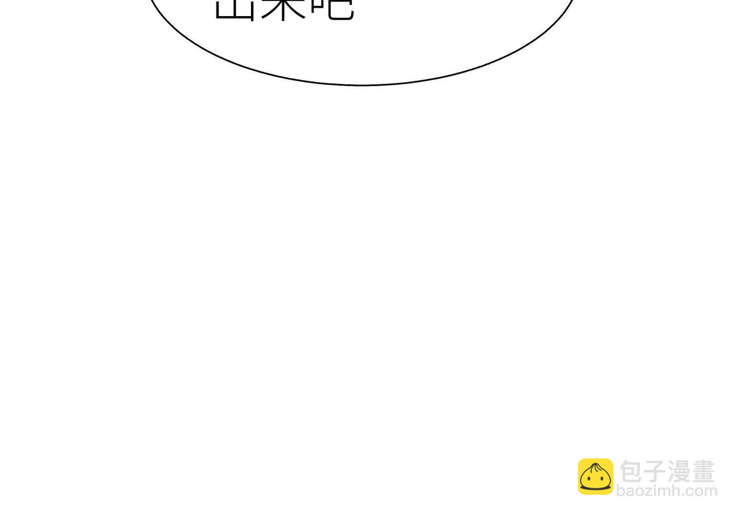 第23话 抽签92