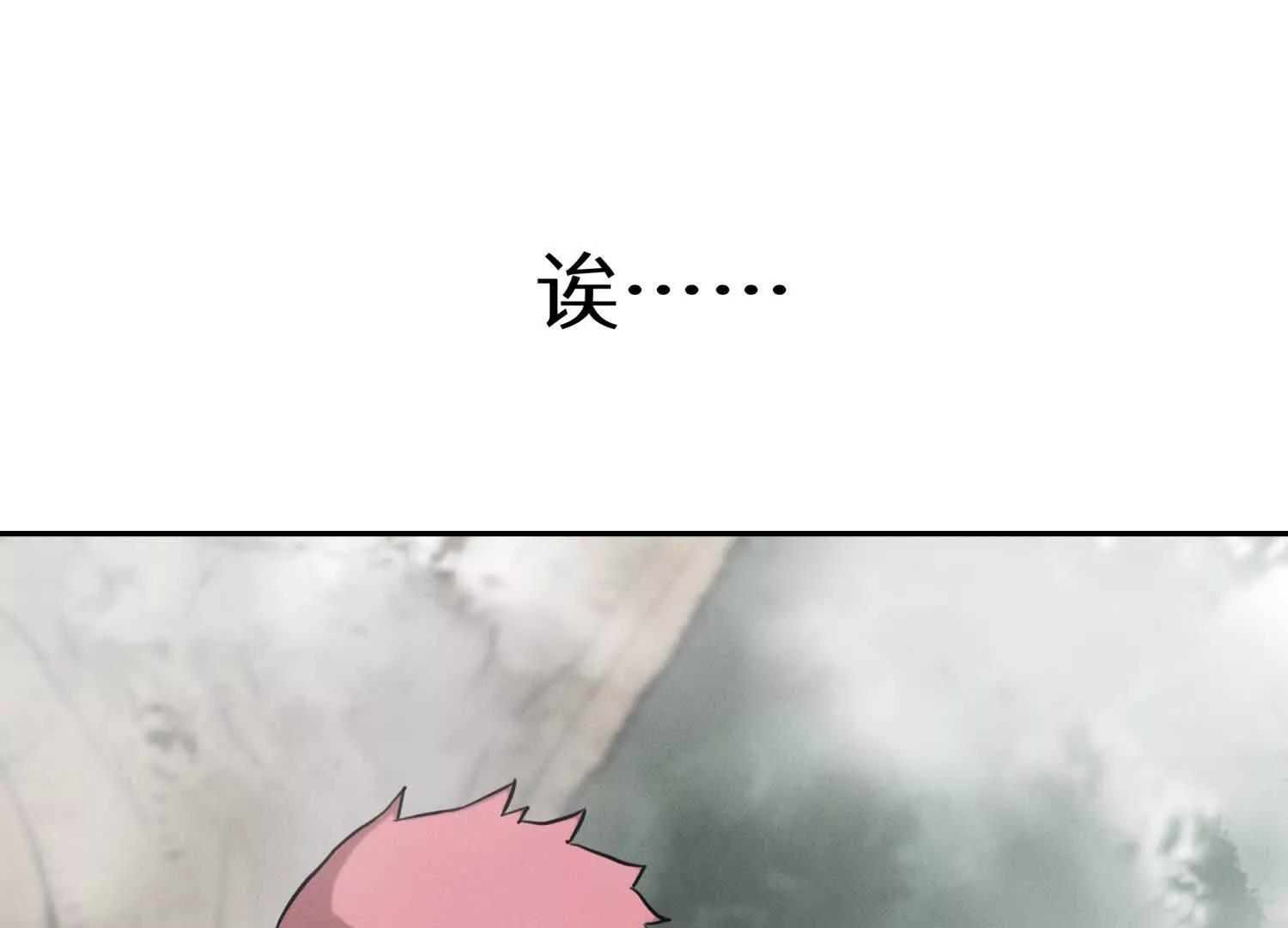 第23话 抽签93