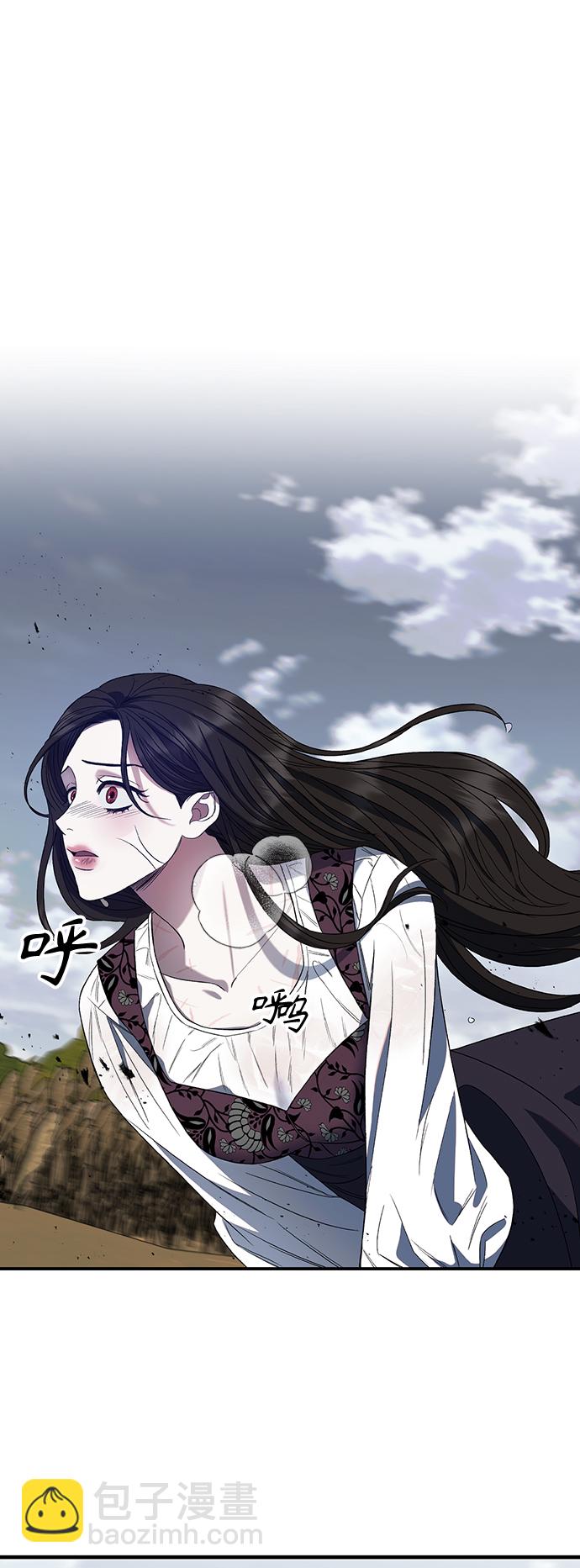 第10话23