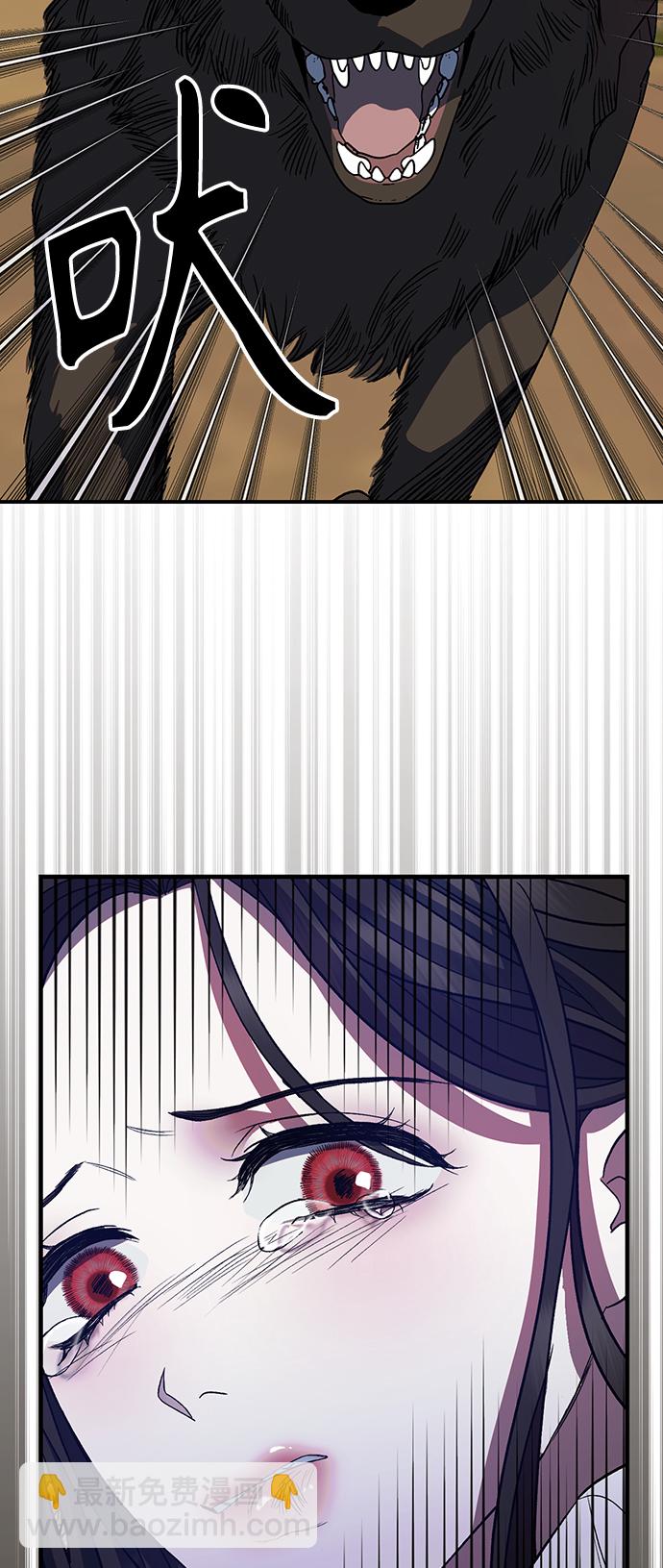 第10话35