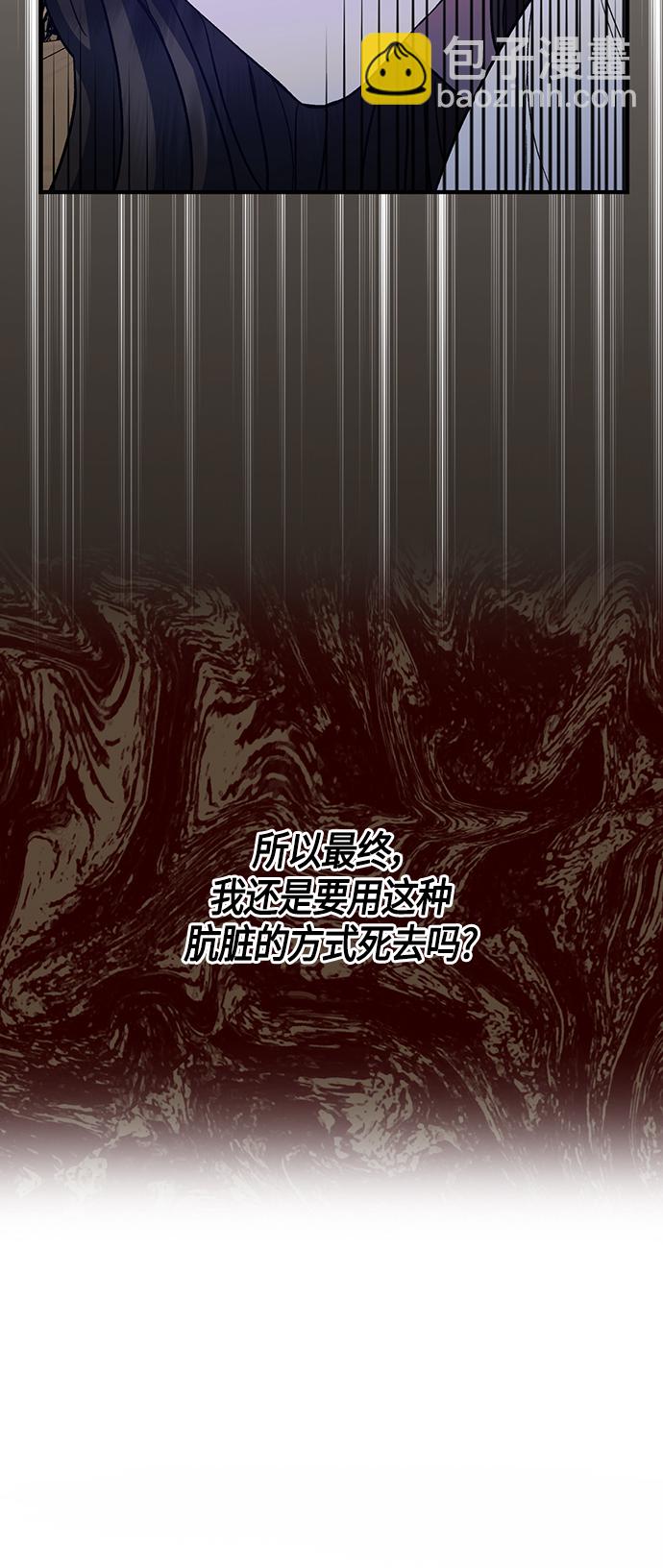 第10话36