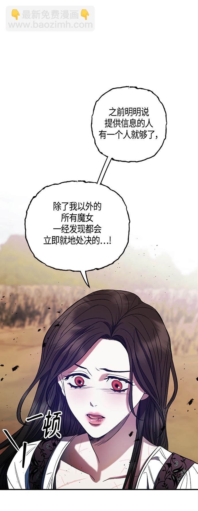 第10话9