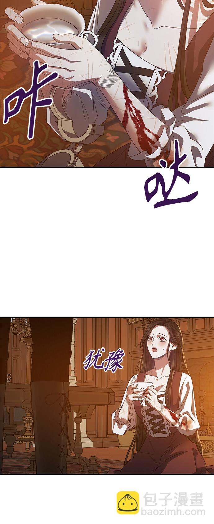 第14话28