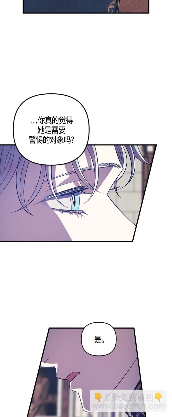 第17话10
