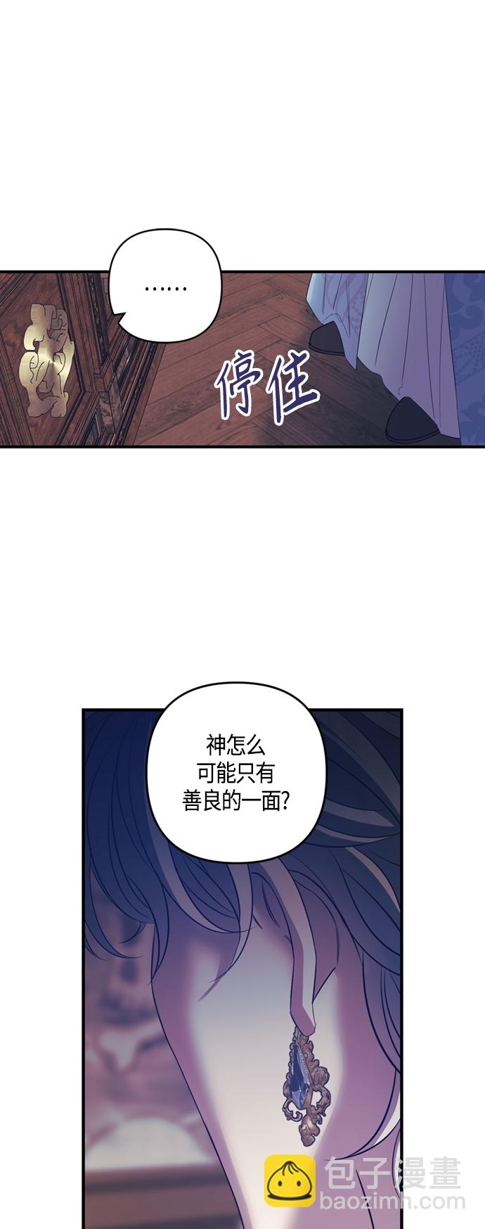 第17话15