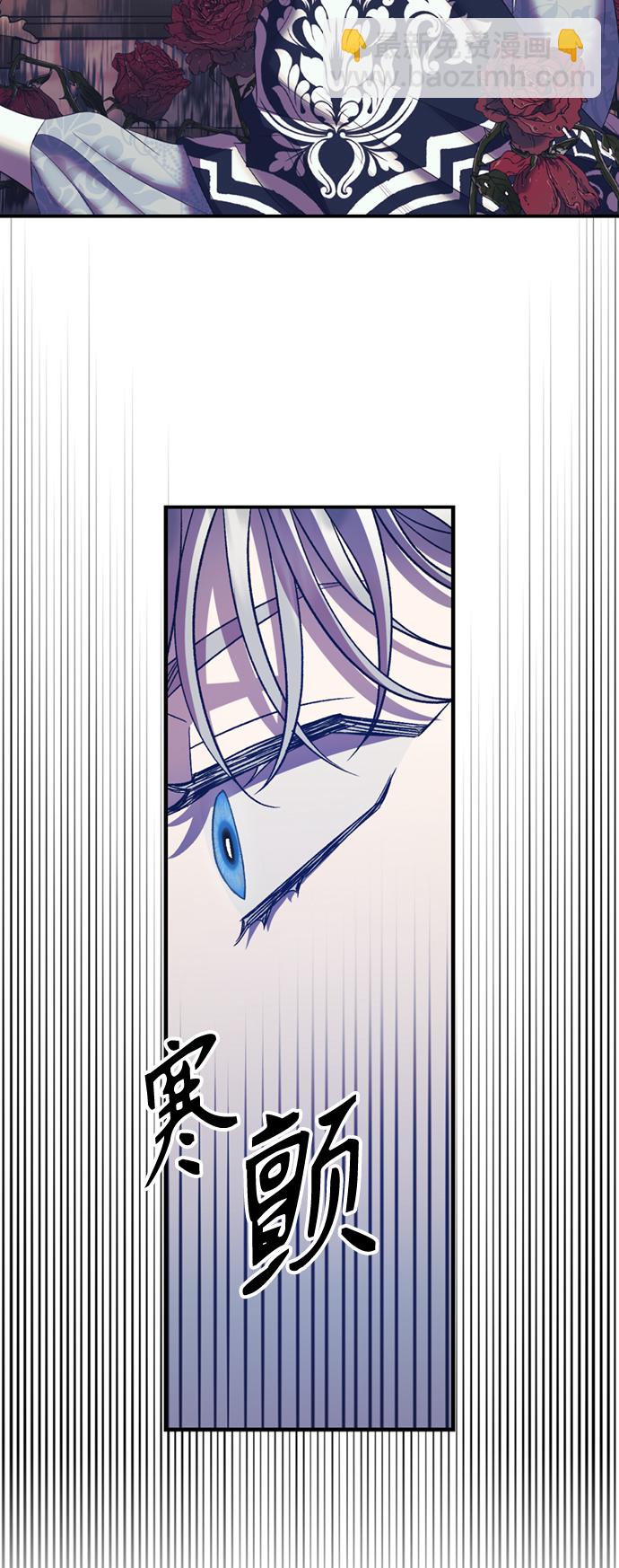 第17话17