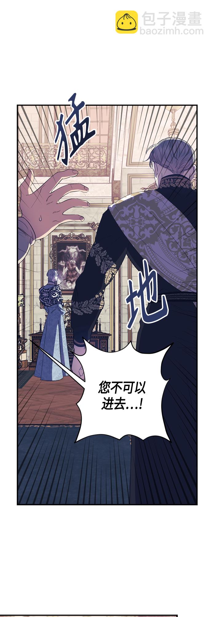 第17话2
