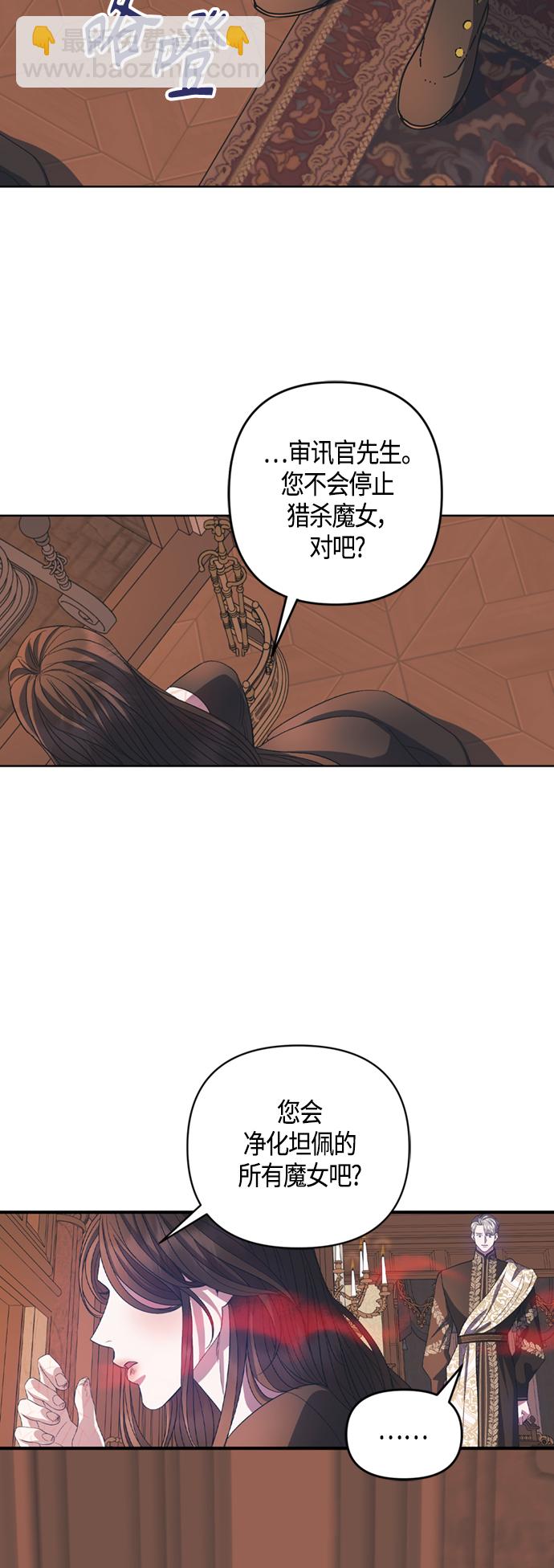 第17话32