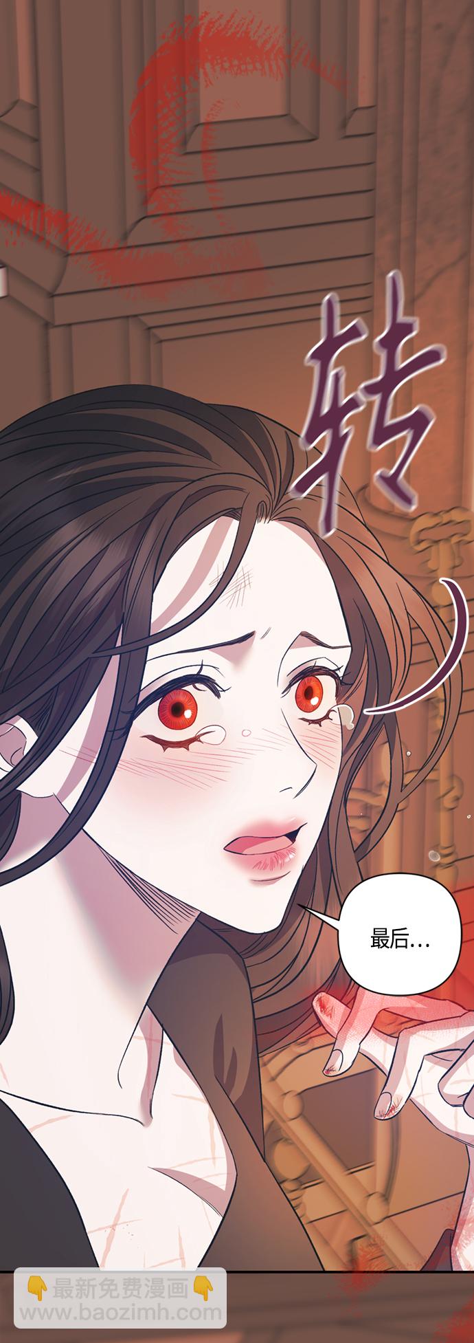 第17话33