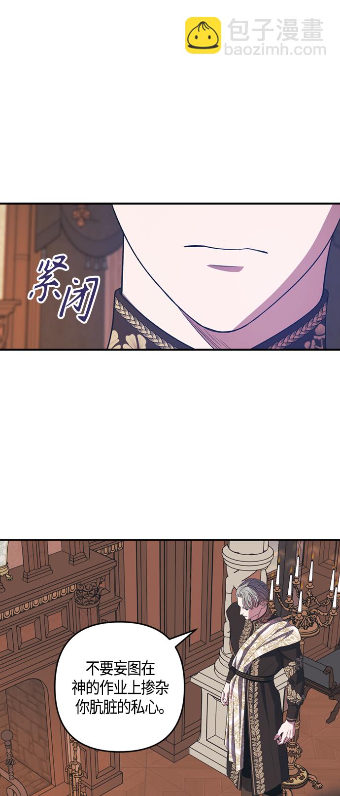 第17话35