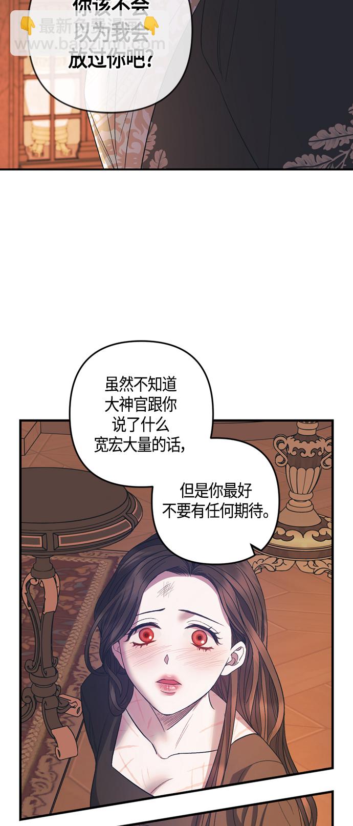 第17话39