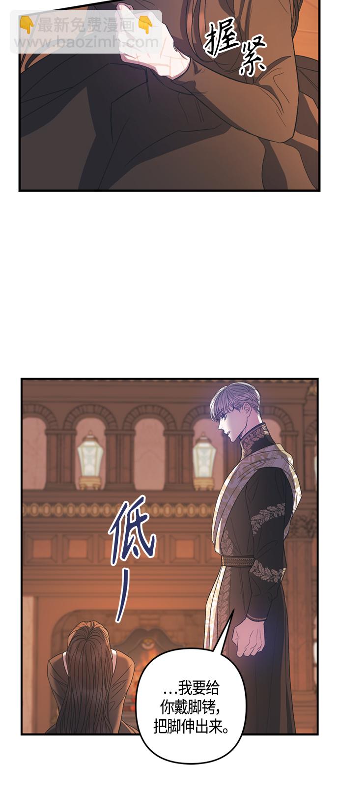 第17话40
