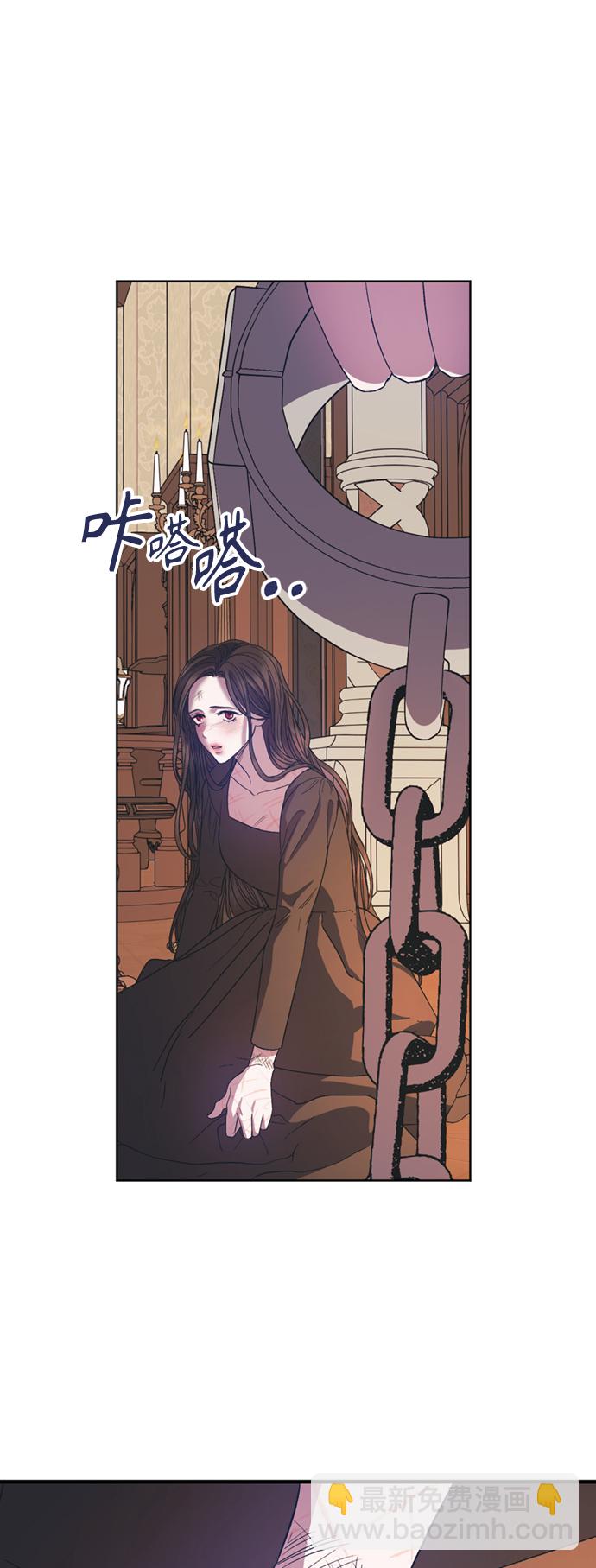 第17话41