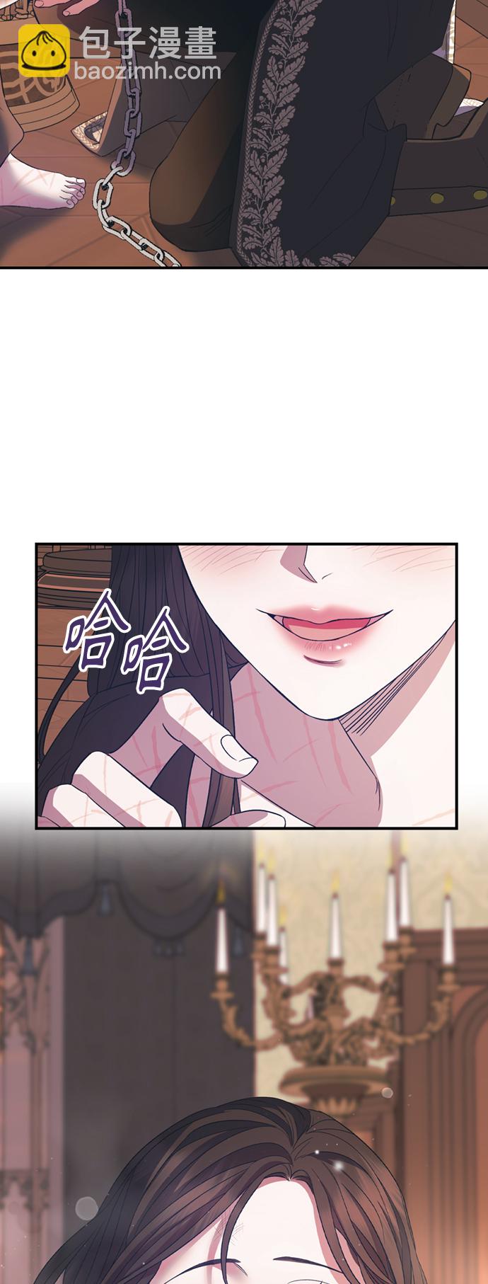第17话44