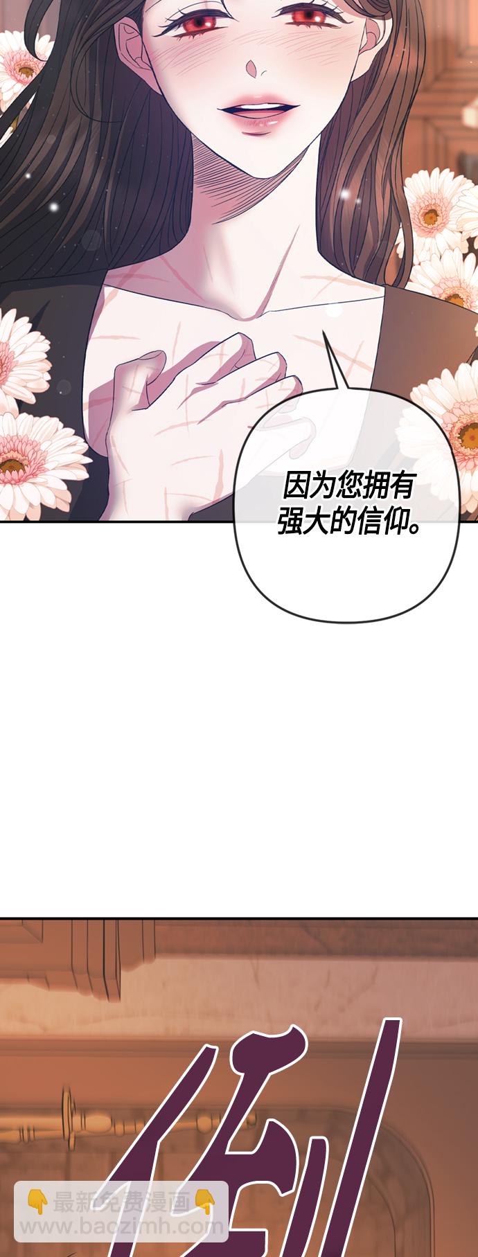 第17话45