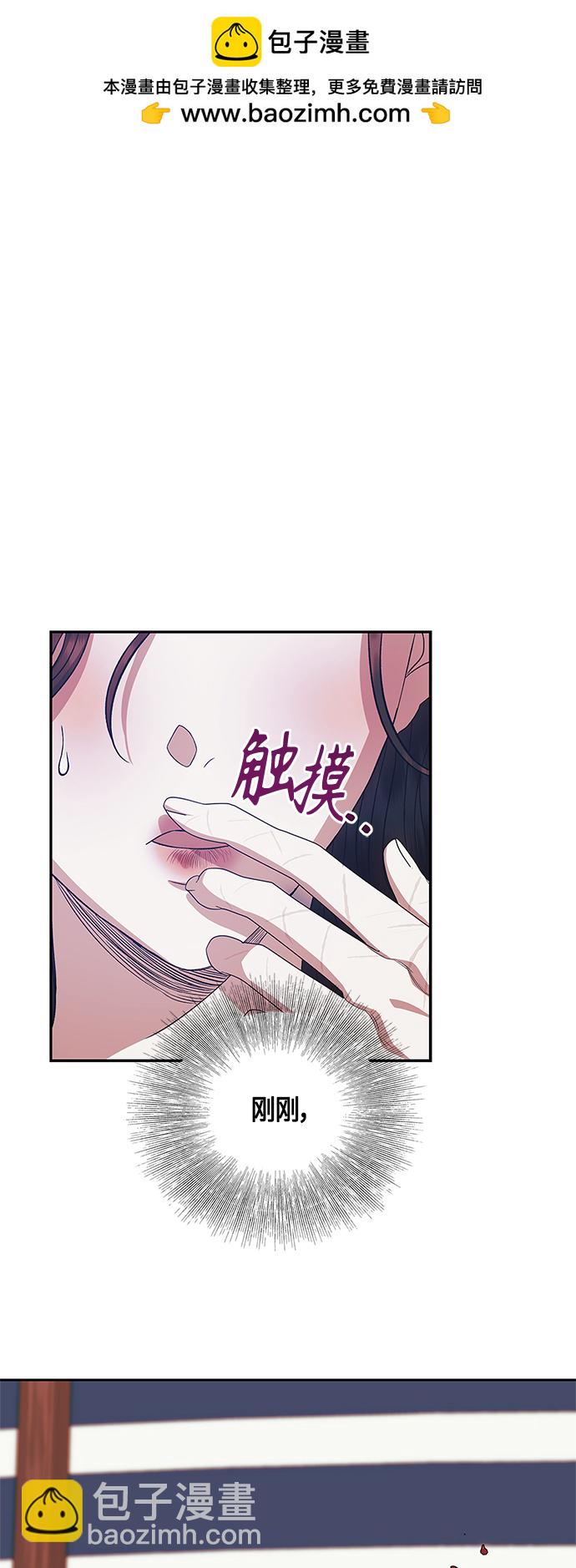 第23话1