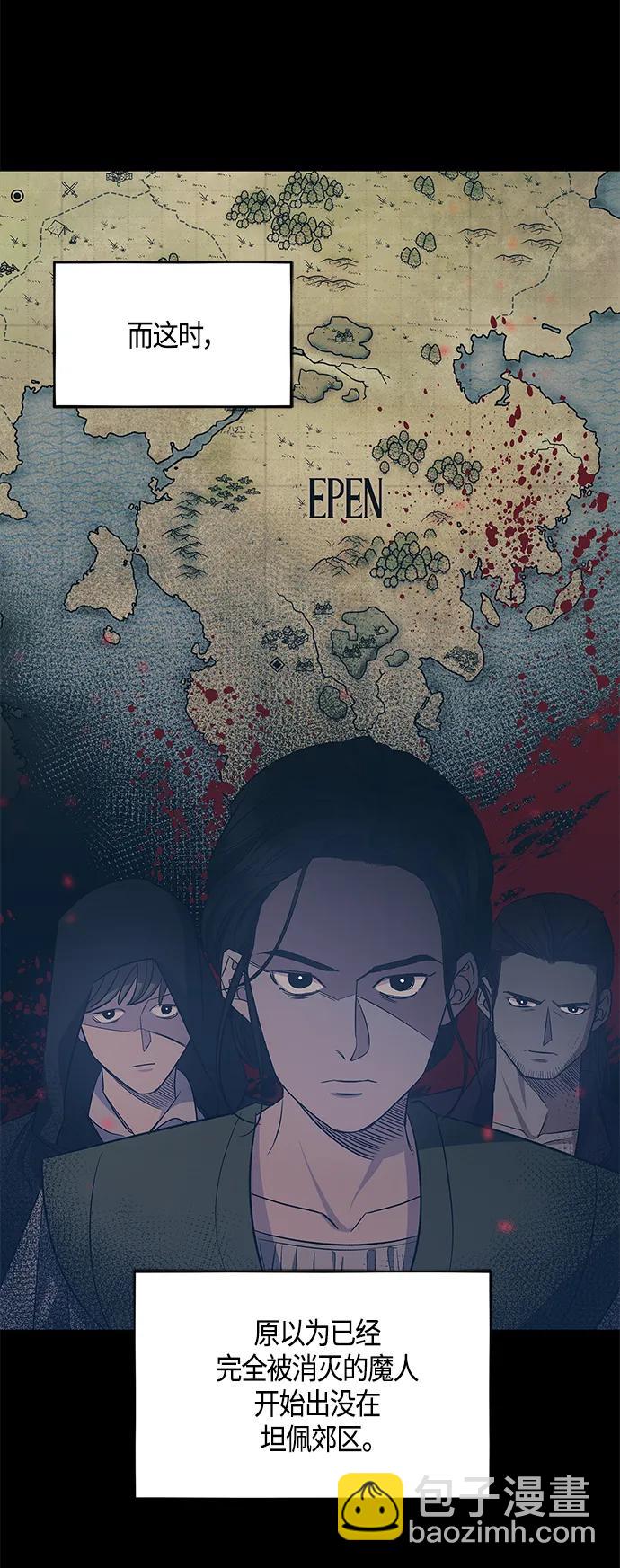 第29话25