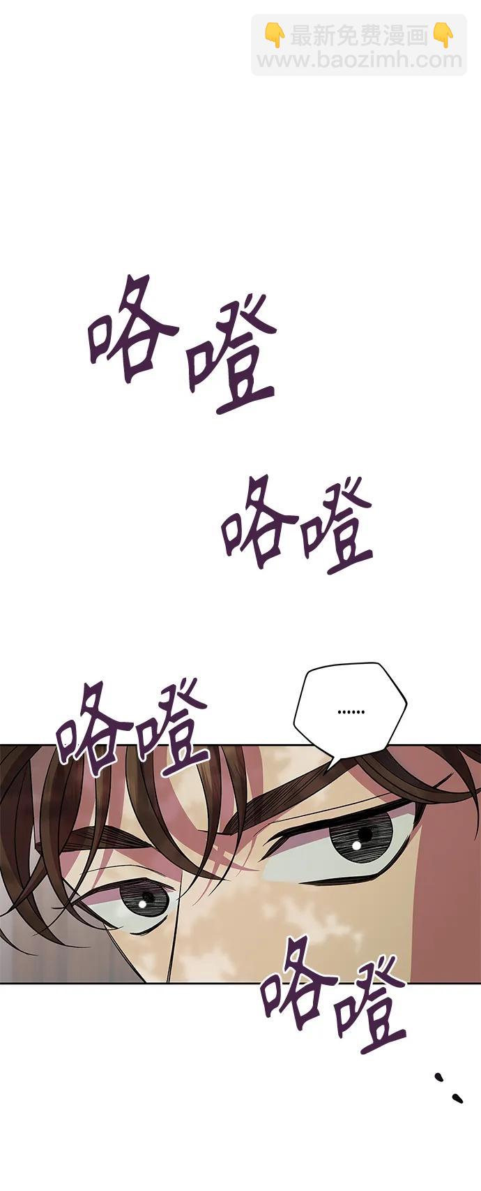 第29话31