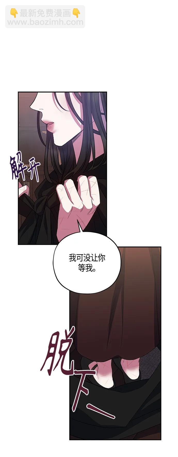 第29话41