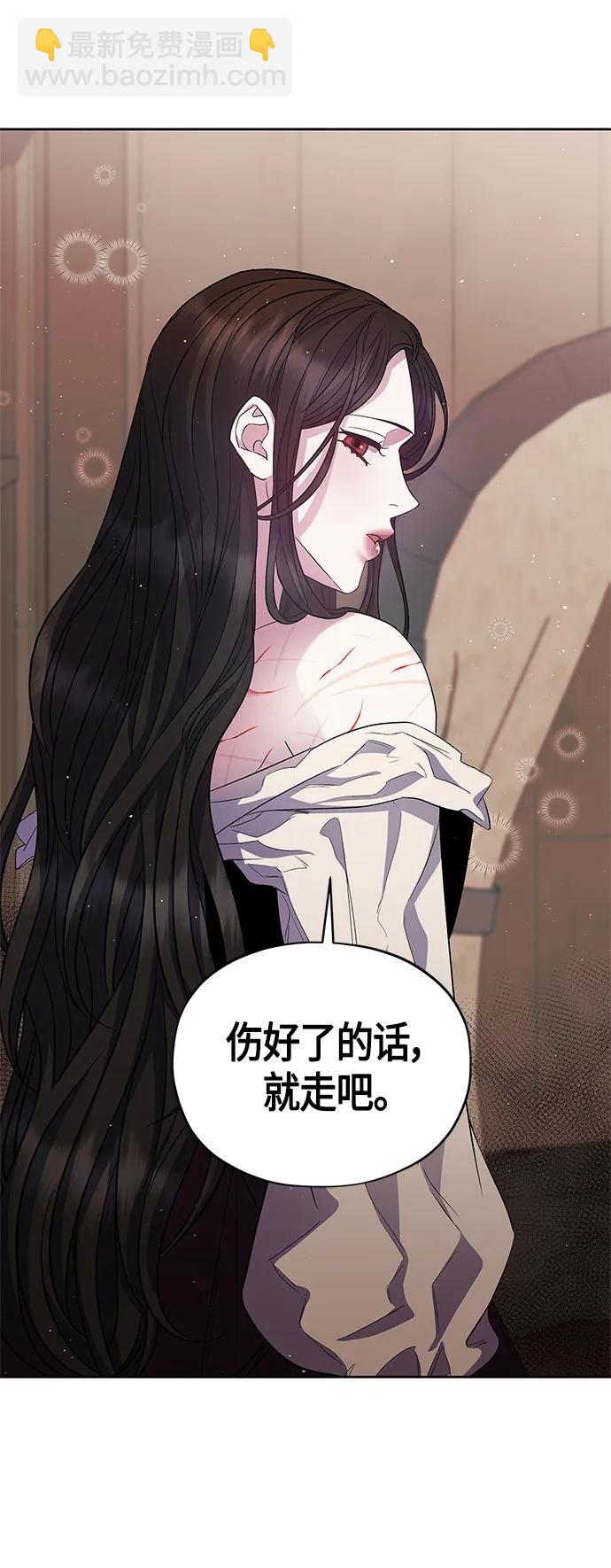 第29话42