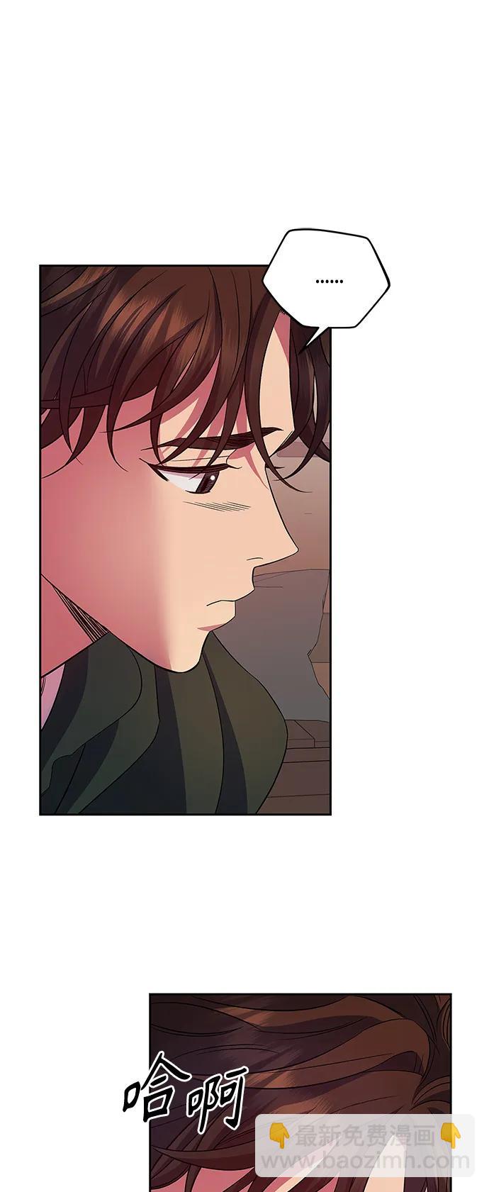 第29话46