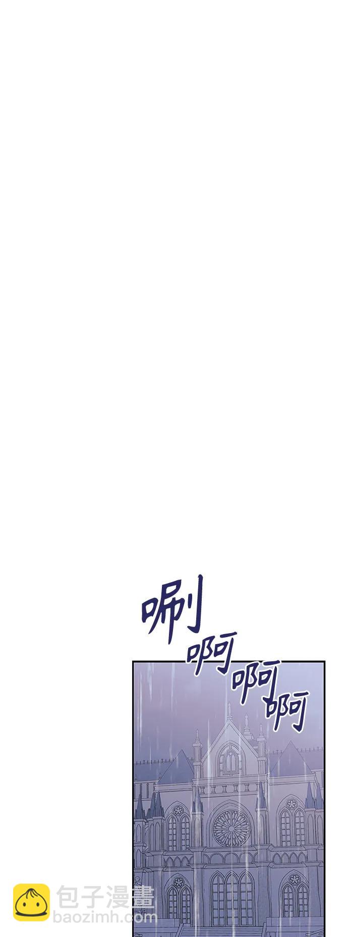 第29话6