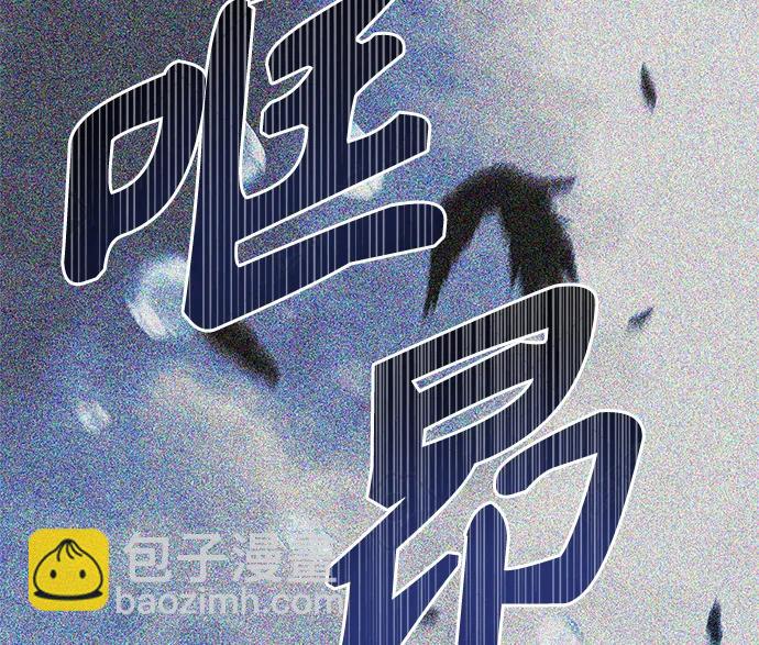 第49话23