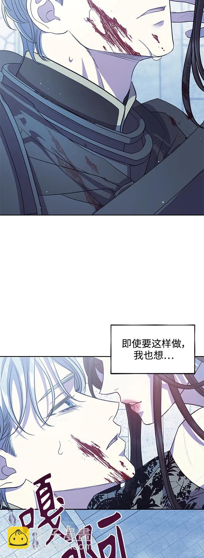 第52话25
