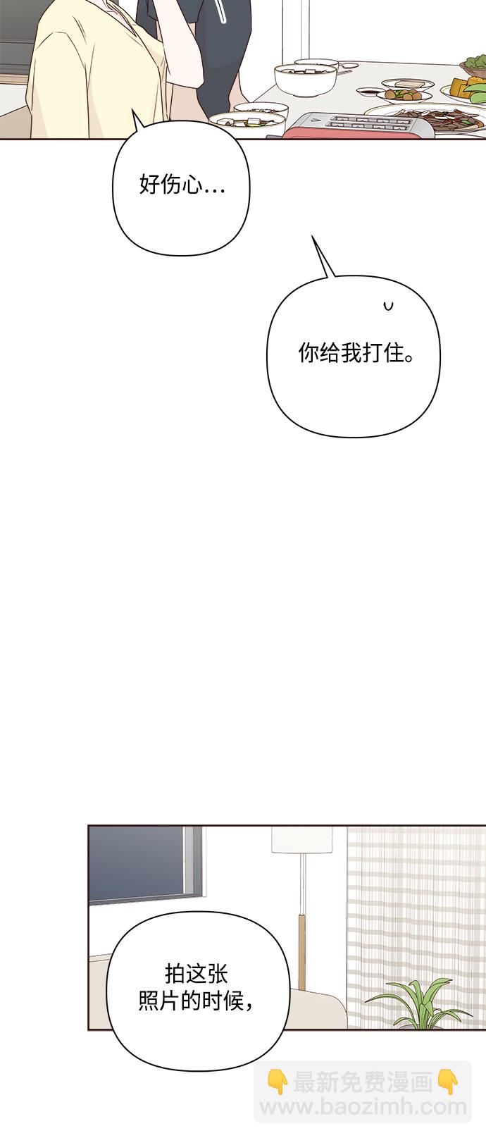 第6话25