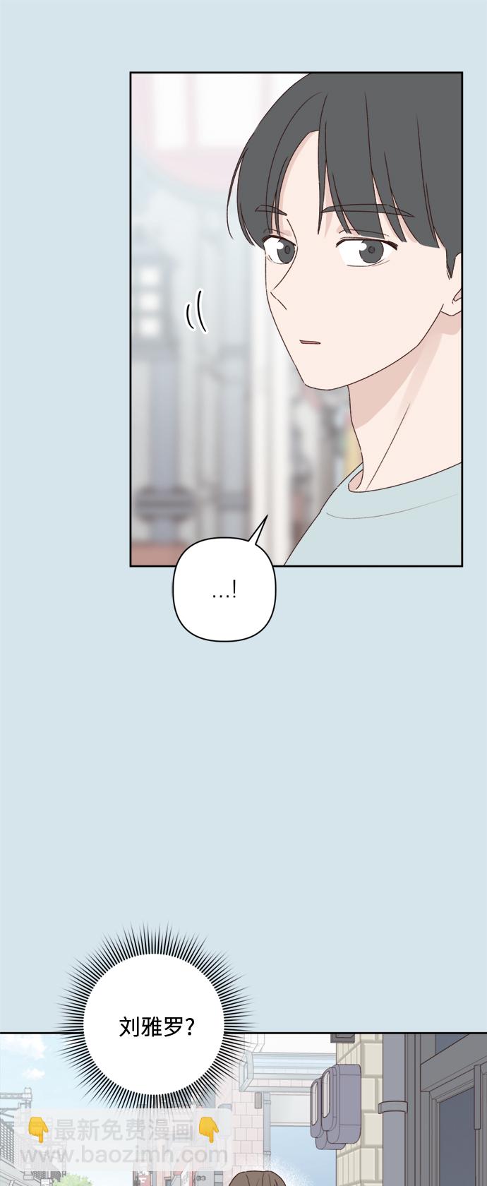 第7话10