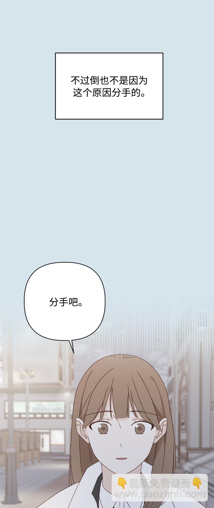 第7话25